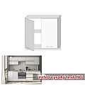 Skříňka horní dvoudveřová, bílý vysoký lesk HG, LINE WHITE