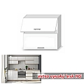 Skříňka horní dvoudveřová, bílý vysoký lesk HG, LINE WHITE