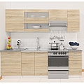 Kuchyňská linka 2,4m, dub sonoma / bílá, FABIANA