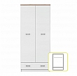Dvoudveřová skříň 2D1S, bílá / dub sonoma, TOPTY