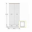 Dvoudveřová skříň 2D1S, bílá / dub sonoma, TOPTY