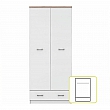 Dvoudveřová skříň 2D1S, bílá / dub sonoma, TOPTY