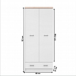 Dvoudveřová skříň 2D1S, bílá / dub sonoma, TOPTY