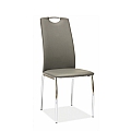 Jídelní židle, ekokůže šedá / chrom, ERVINA