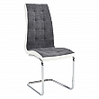 Jídelní židle SALOMA NEW, tmavě šedá látka / ekokůže bílá / chrom, 