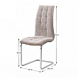 Jídelní židle SALOMA NEW, béžová látka / ekokůže béžová / chrom, 