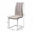Jídelní židle SALOMA NEW, béžová látka / ekokůže béžová / chrom, 