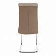Jídelní židle SALOMA NEW, béžová látka / ekokůže béžová / chrom, 