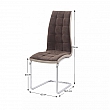 Jídelní židle SALOMA NEW, hnědá látka / ekokůže béžová / chrom, 