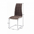 Jídelní židle SALOMA NEW, hnědá látka / ekokůže béžová / chrom, 