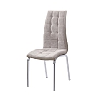 Jídelní židle, béžová / chrom, GERDA NEW