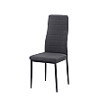 Židle, tmavě šedá látka / černý kov, COLETA NOVA