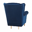 Křeslo ušák, s taburetem, látka modrá, ASTRID