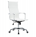 Kancelářské křeslo, bílá, AZURE 2 NEW