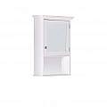 Závěsná skříňka se zrcadlem bílá, ATENE TYP 2