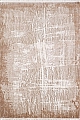Kusový koberec Nessa 2303 toprak - 80 x 150  cm-SLEVA