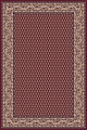 Kusový koberec Solid 03CPC