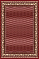 Kusový koberec Practica 26 CPC - 200 x 300 cm