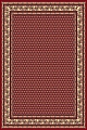 Kusový koberec Practica 26 CPC - 200 x 300 cm