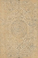 Perský kusový koberec Belize 72412/100 - 67x130 - Osta