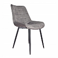 Židle, šedá / černá, SARIN