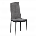 Jídelní židle, tmavě šedá/černá, ENRA