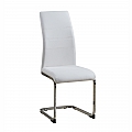 Jídelní židle, bílá/chrom, VATENA