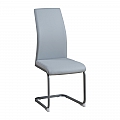 Jídelní židle, světlešedá/šedá, NOBATA