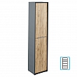 Vysoká skříň s policemi, grafit / dub artisan, RIOMA NEW TYP 06