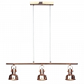 Visící lampa v retro stylu, kov, rose gold, AVIER TYP 4