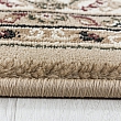 Kusový koberec Kashmir 2601 beige