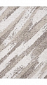 Kusový koberec Savana Plus 04VDO - 120 x 170 cm
