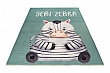 Dětský koberec Greta 614 zebra