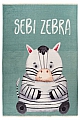 Dětský koberec Greta 614 zebra - Dětský koberec Greta 614 zebra