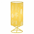 Stolní lampa, kov/žluté textilní stínítko, AVAM