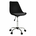Kancelářská židle, černá/tmavě šedá, DARISA NEW