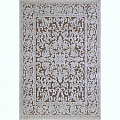 Kusový koberec Nepal 38064 6565 90 - 240 x 340 cm
