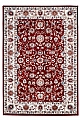 Kusový koberec Isfahan 741 red - 40 x 60 cm
