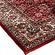 Orientální vlněný koberec Kashqai 4362/302 Osta