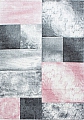 Kusový koberec Hawaii 1710 pink - 140 x 200 cm