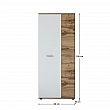 Skříň, dub wotan/bílá, IRIA 2D A