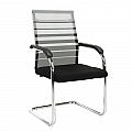 Zasedací židle, šedá/černá/stříbrná, ESIN