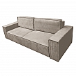 Rozkládací pohovka, béžová, HARPERA BIG SOFA