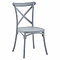 Stohovatelná židle, šedá, SAVITA