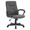 Kancelářské křeslo, tmavě šedá/černá, REVIN