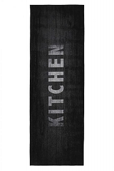 Předložka do kuchyně Luna 101 grey