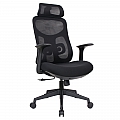 Kancelářské křeslo, černá, SULIVAN