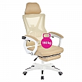Kancelářské křeslo, béžová/bílá, nosnost 150 kg, MALVIN