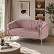 Designový 2-sed, růžová Velvet látka/chrom-stříbrný, BAGY