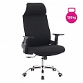 Kancelářské křeslo, černá/chrom, nosnost 150 kg, HOLGER